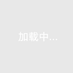 馬洛卡主帥談小蜘蛛點球被吹：希望這次教訓能推動相關規(guī)則修改