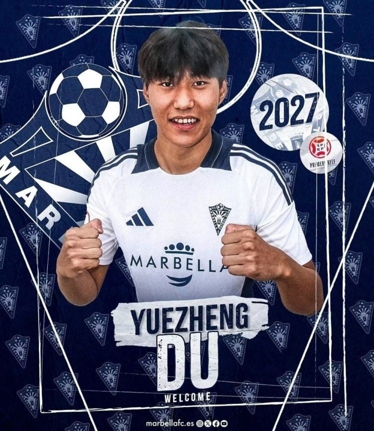 北青體育：足協(xié)說服馬貝拉提前放行杜月徵，U20國足補(bǔ)招孫康博