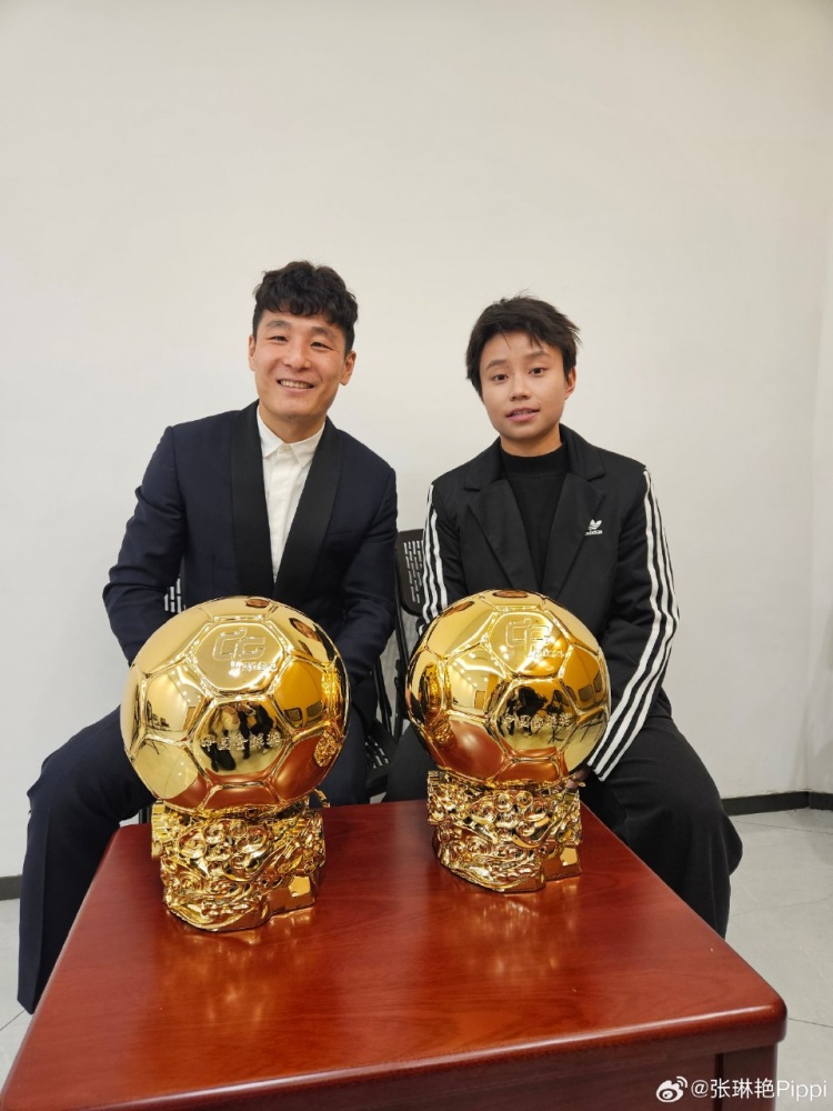 張琳艷：獲得24年中國金球獎很意外，李夢雯更值得獲獎