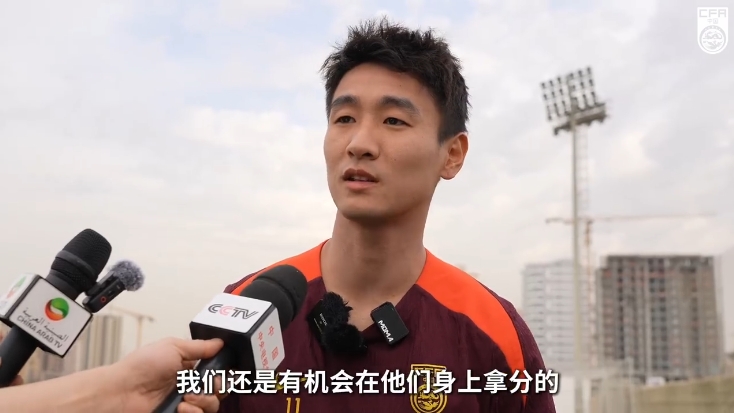 韋世豪：沙特在這個組不算超一流，我們還是有機會在他們身上拿分